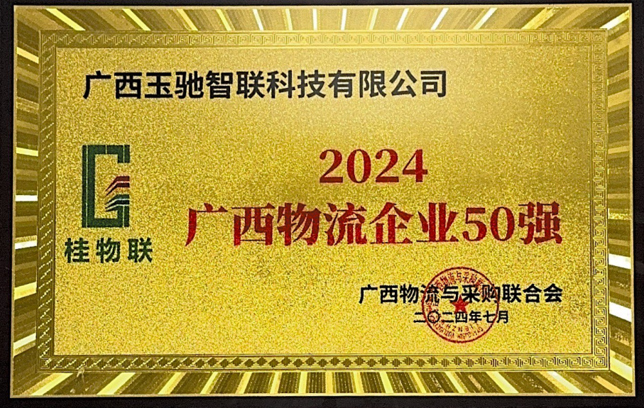 f903f66cb9d4fe11bfd975da832d18e5.png